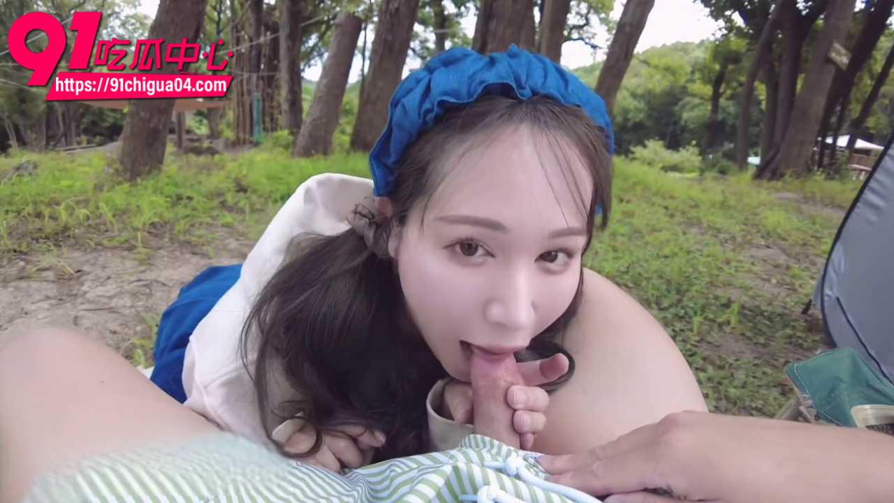 极品樱花妹Naomiiichannel 蜜桃臀女神周末露营第一视角 反差野性撩拨全场 鸡巴瞬间硬爆