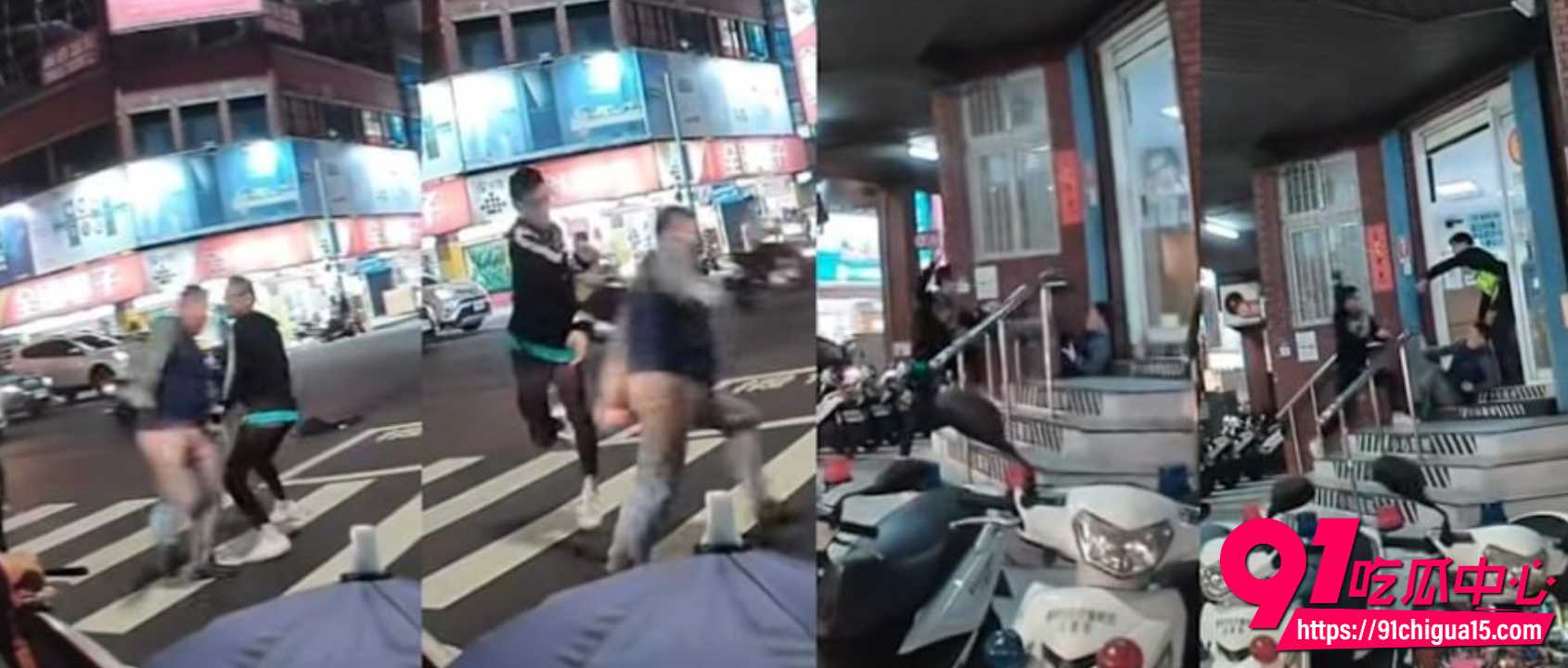 台南街头惊现随机砍人魔2