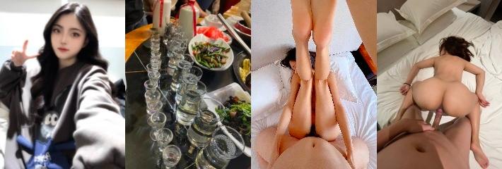 极品女大学生/乱伦的巅峰之作/虎牙主播集梦kuku的宠粉秘籍 这些瓜一个比一个甜！8月16日TOP10🔥🔥🔥 配图