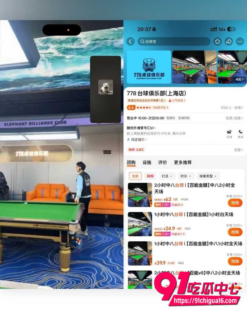 澳洲留学张某 22