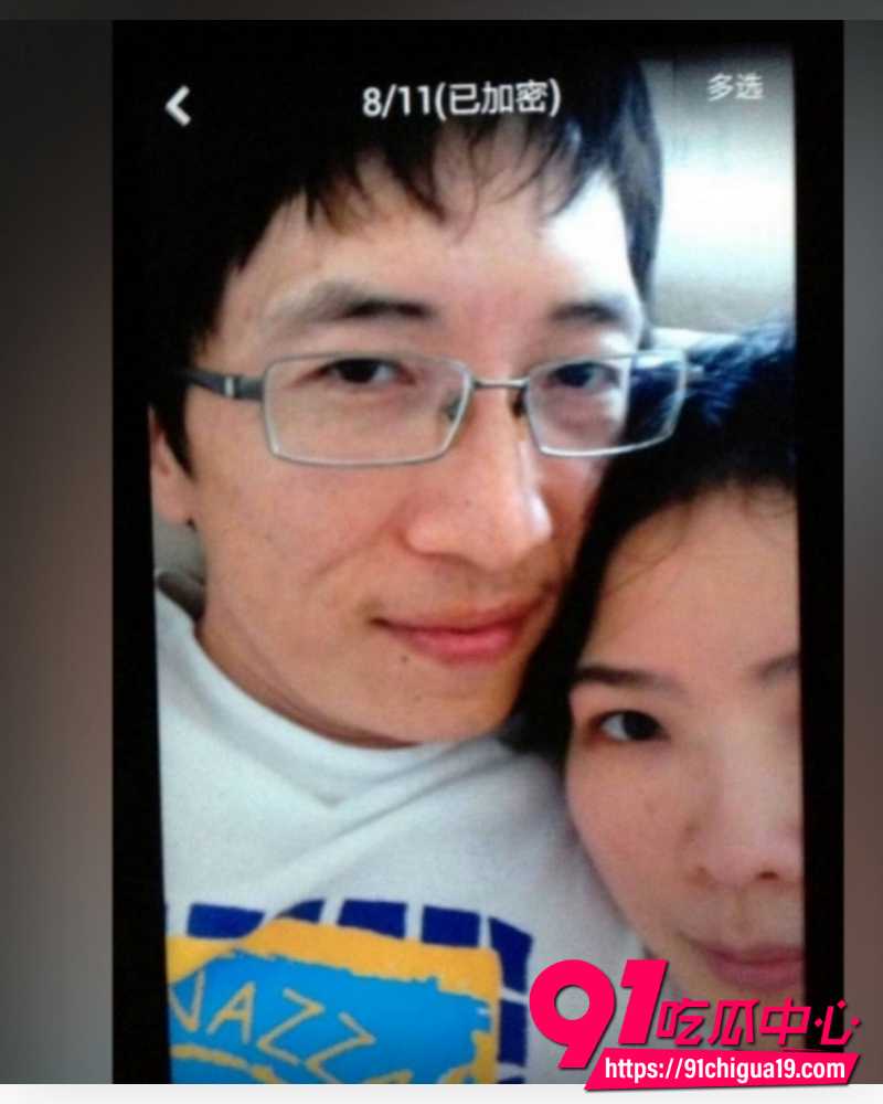 王献华出轨 35