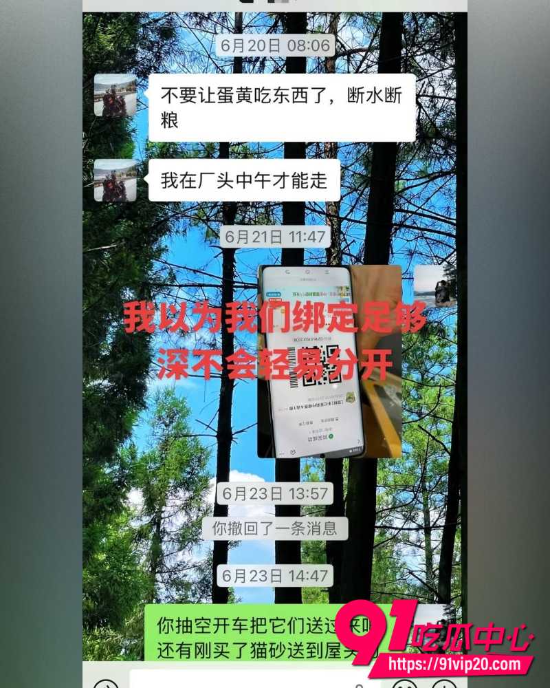 重庆复古机车网红丑的精致 6 重庆复古机车网红丑的精致 6