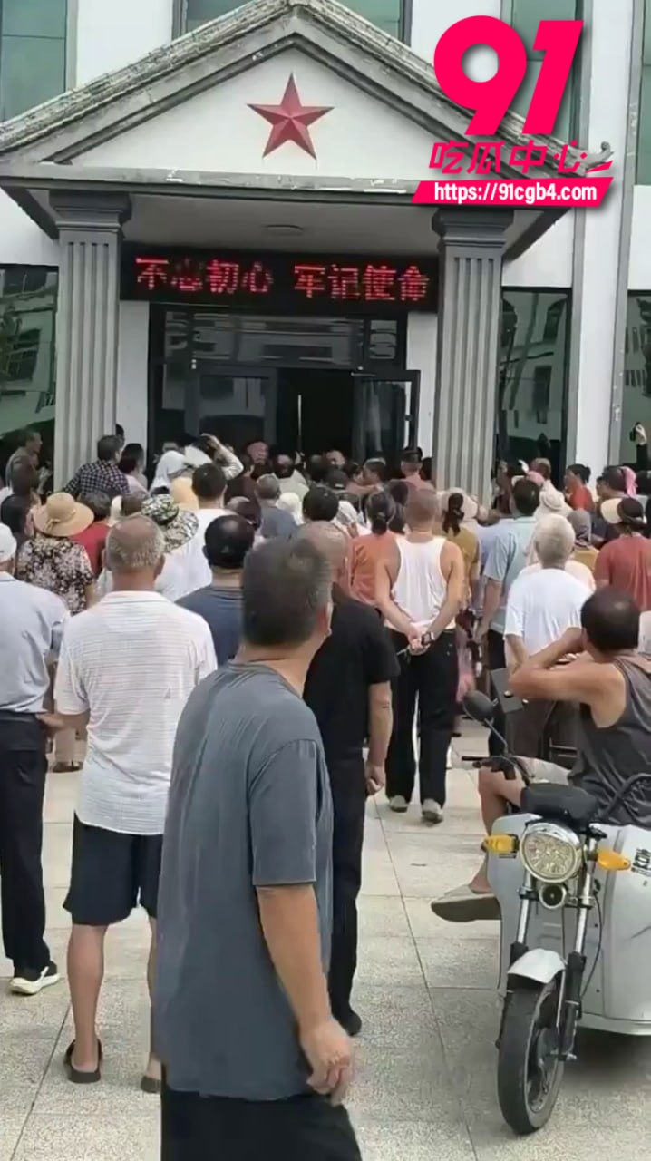 河南信阳余店村 5