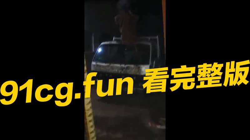 妈丫太吓人了深夜遭遇鬼影出没恐怖事件真实记录鬼魂现身惊悚画面