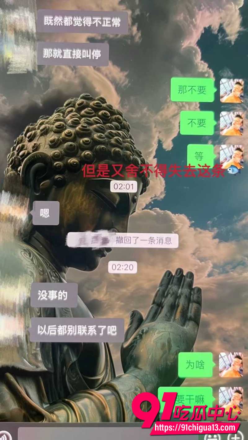 藏族男网红董朱22