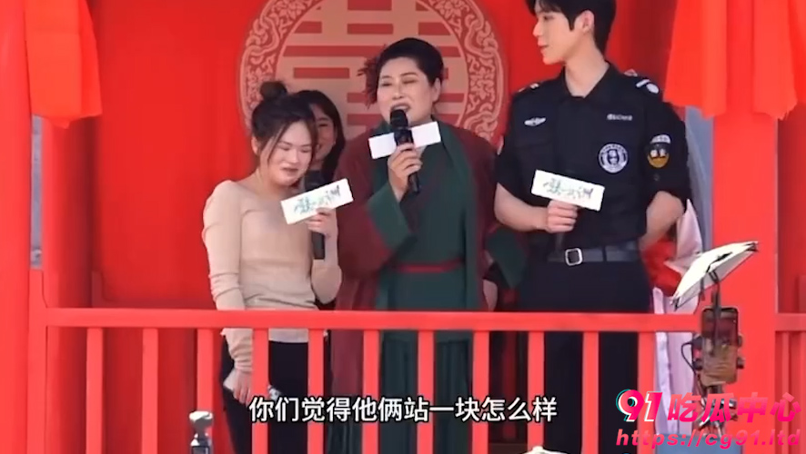 张若昀现身王婆说媒？ 你永远不知道男生长得好看 女生见到会有多主动😱😱😱