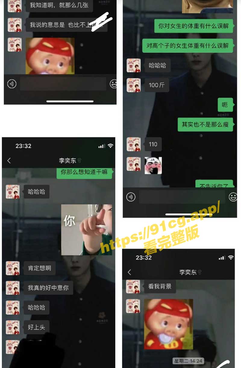 内容.jpg