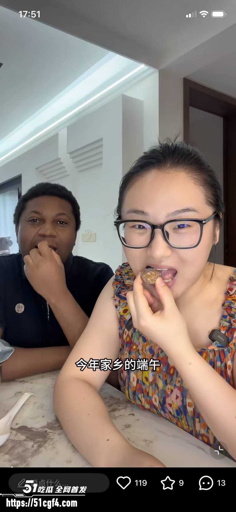 媚黑女大远嫁非洲被强迫卖淫011
