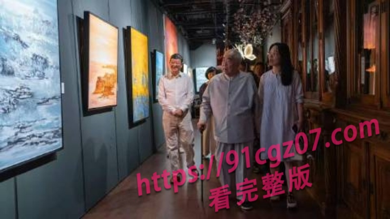 范曾亲生女儿范晓蕙说找不到父亲14.jpg