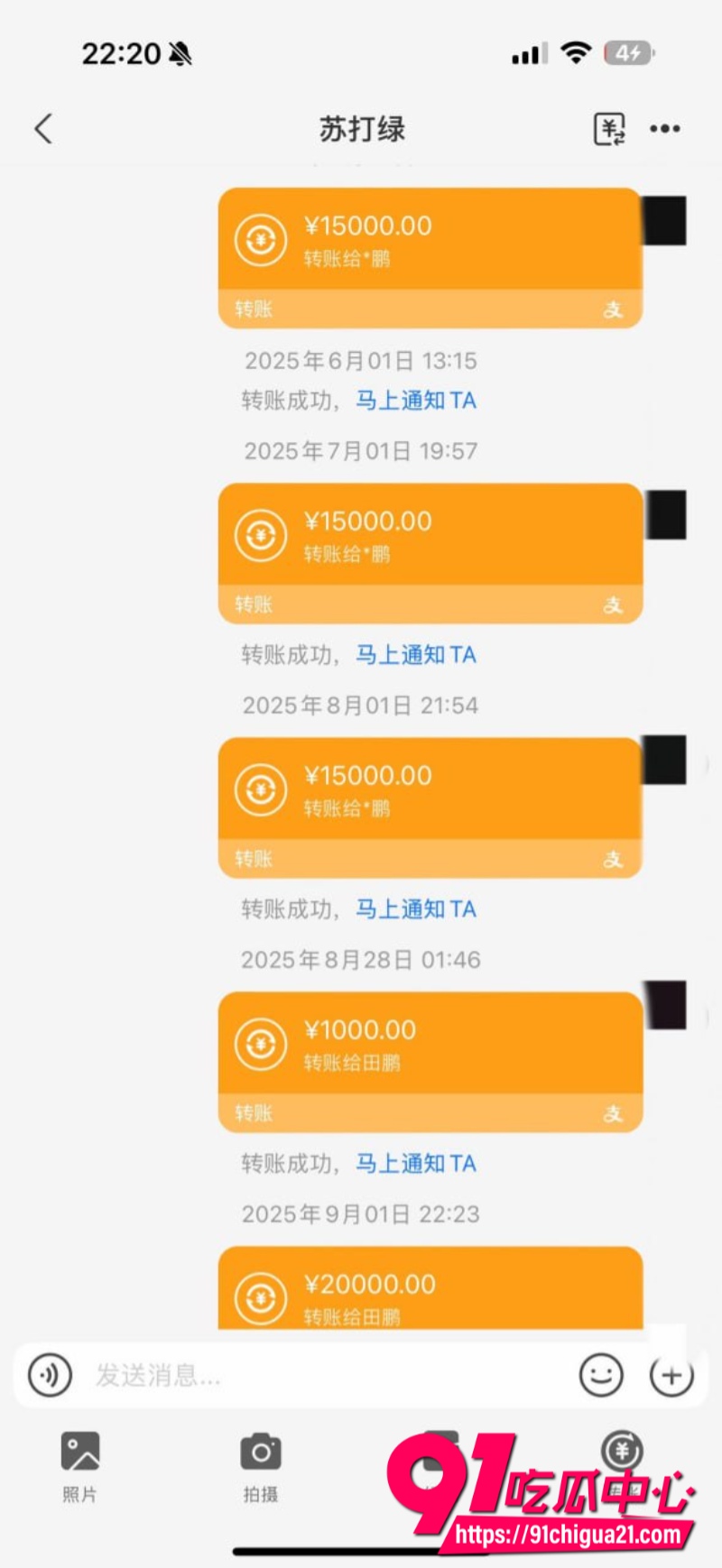 射洪篮球教练田鹏25 射洪篮球教练田鹏25