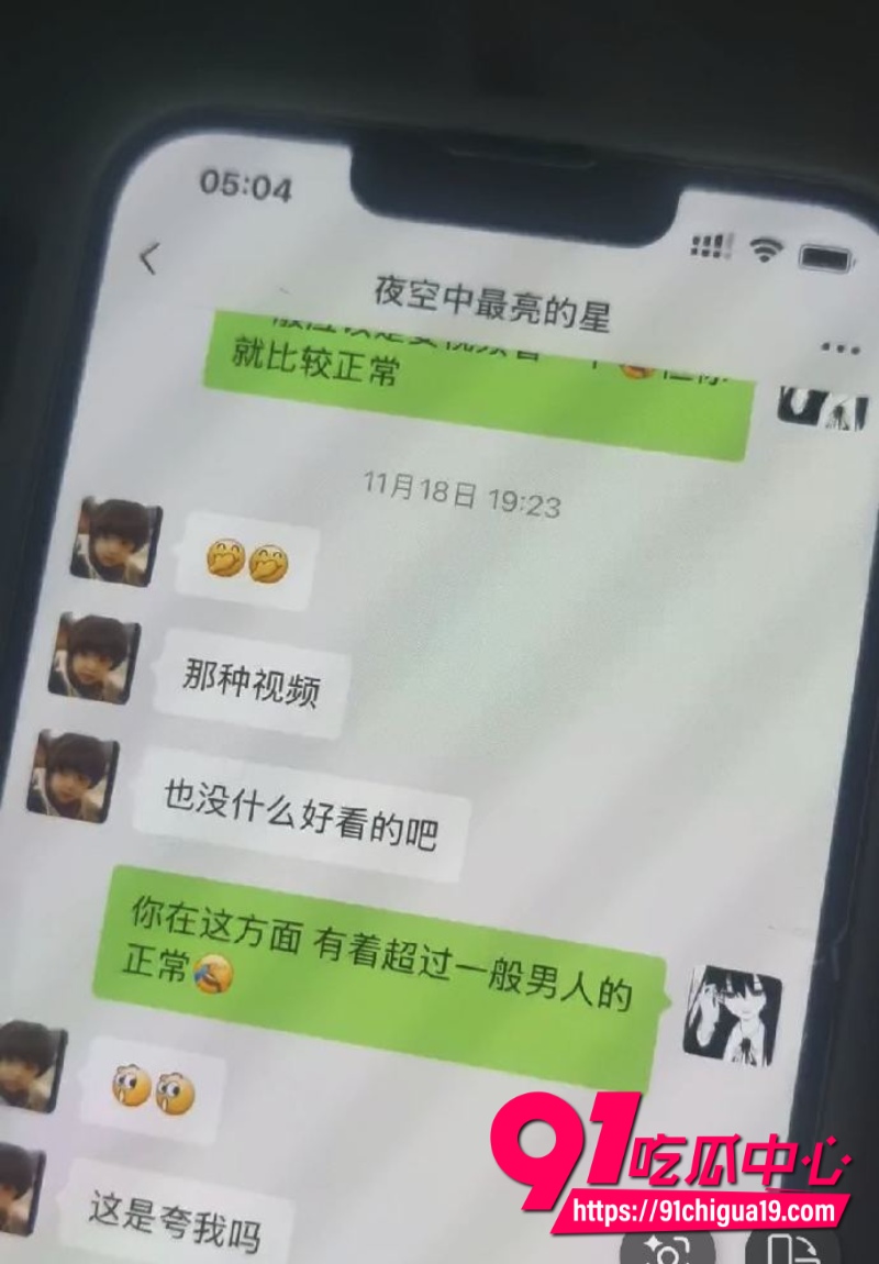 江苏广电常州分公司站长程剑宇13 江苏广电常州分公司站长程剑宇13