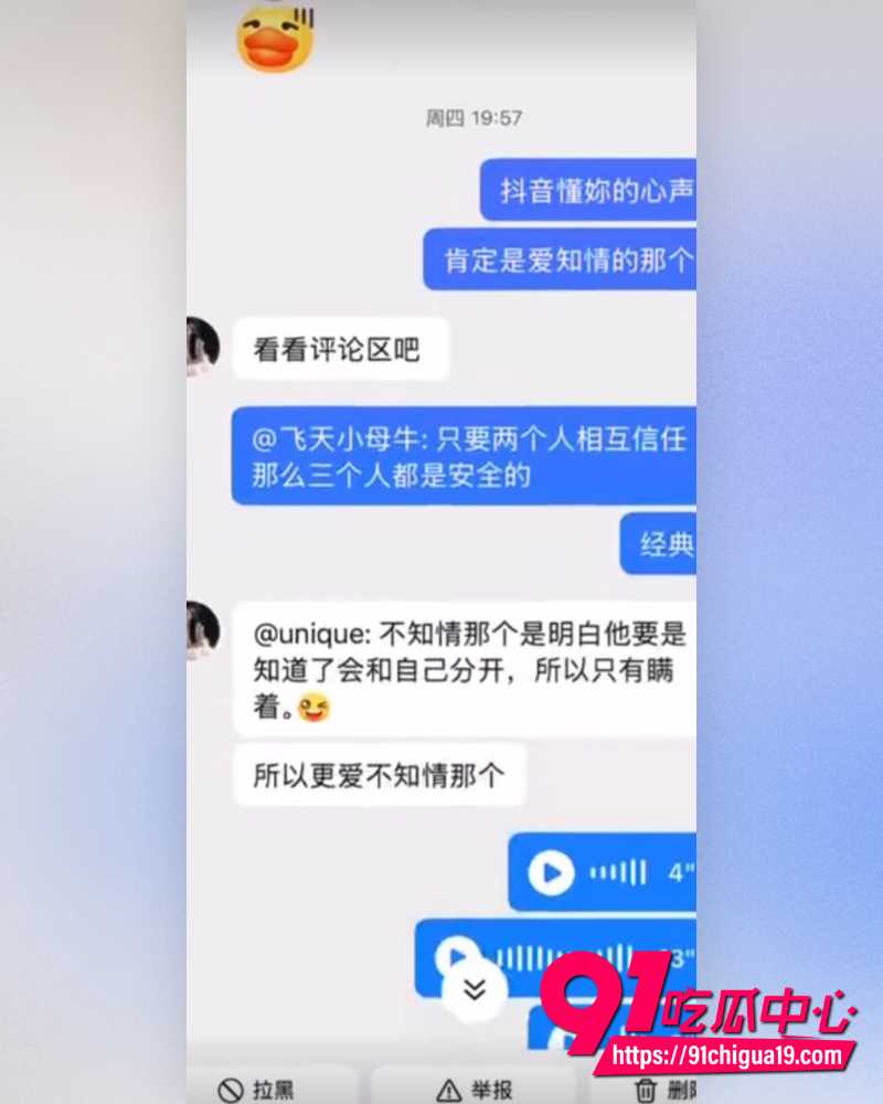 南经济贸易技师学院 7 南经济贸易技师学院 7
