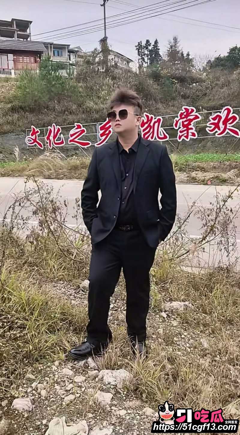 抖音网红贵州荣哥公益人设崩塌04