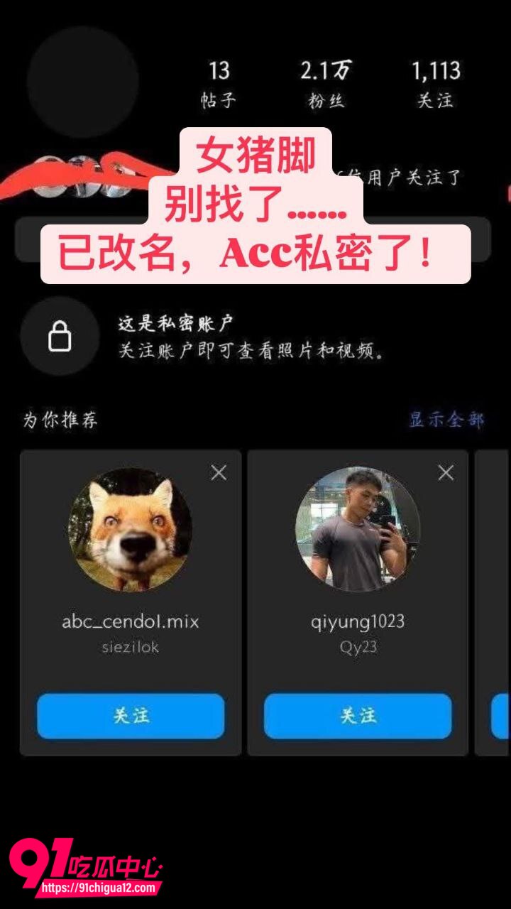 理发师啊Sean顾客做爱1 理发师啊Sean顾客做爱1