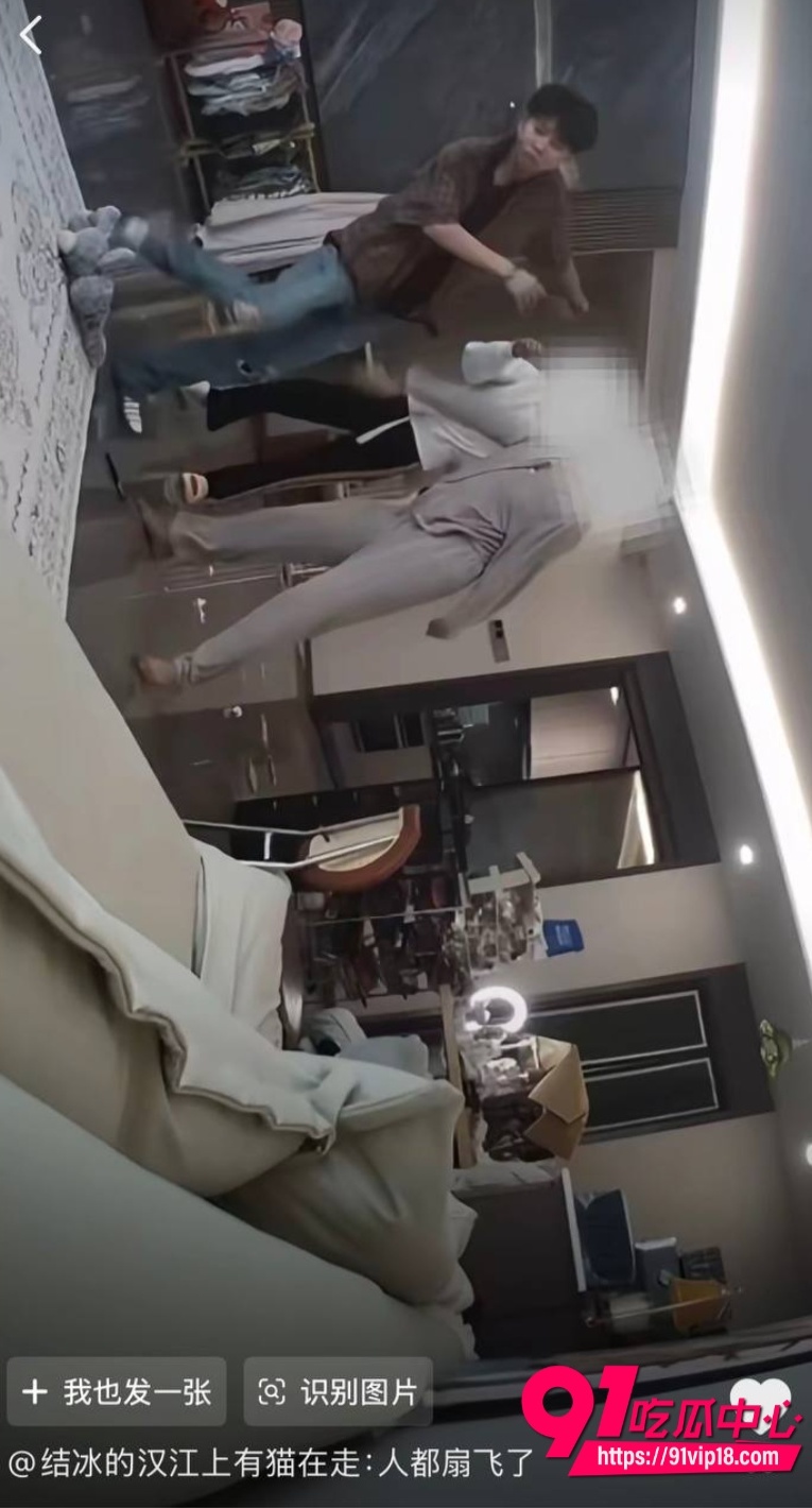 讲真打现女友布洛芬事件 16