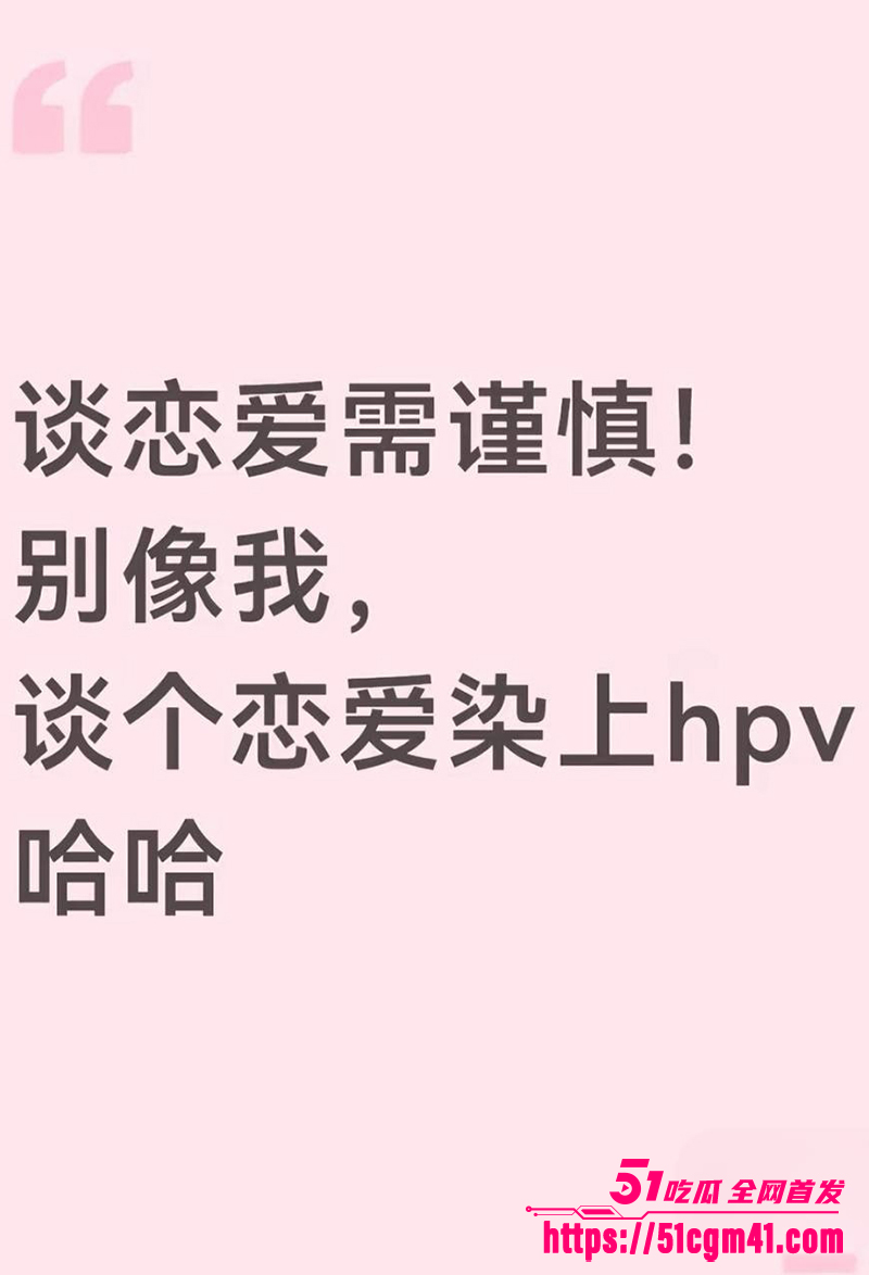 央美艺术家苏航劈腿曝光 6 拷贝
