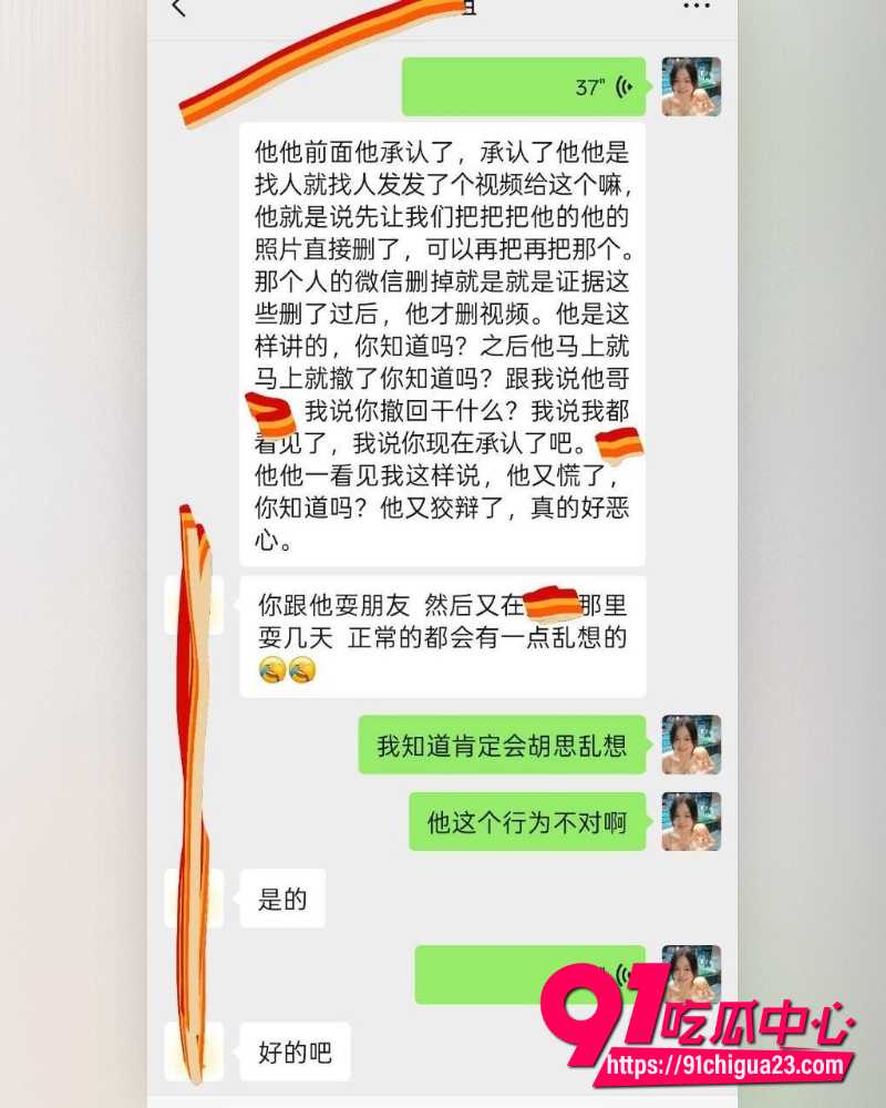 抖音网红于丽私密视频 2 抖音网红于丽私密视频 2
