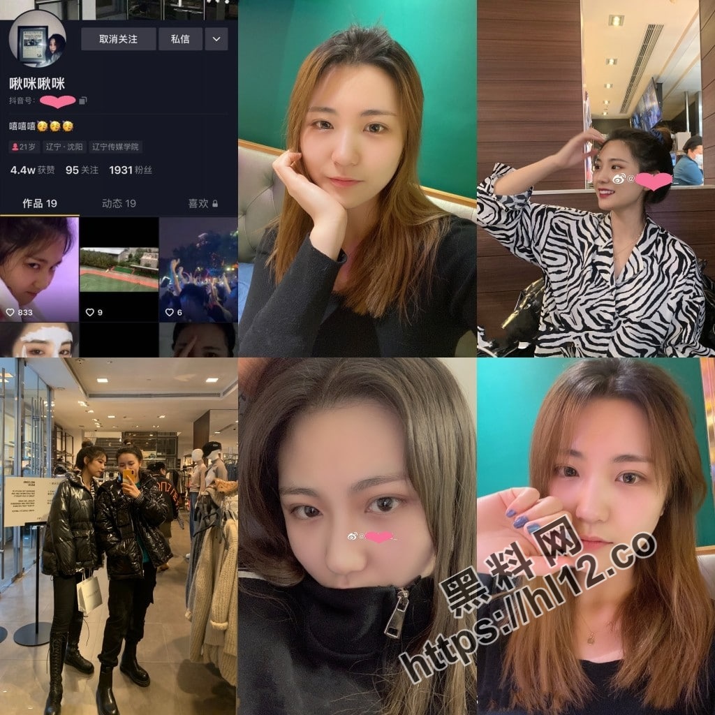 辽宁传媒学院大奶嫩妹 董雨婷 与男友啪啪口活后入表情无限享受流出视频～