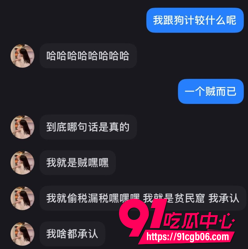 天津西青一姐邵子畅4