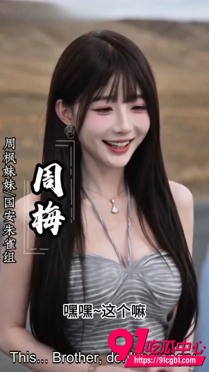 AI成人短剧神童觉醒第19集2