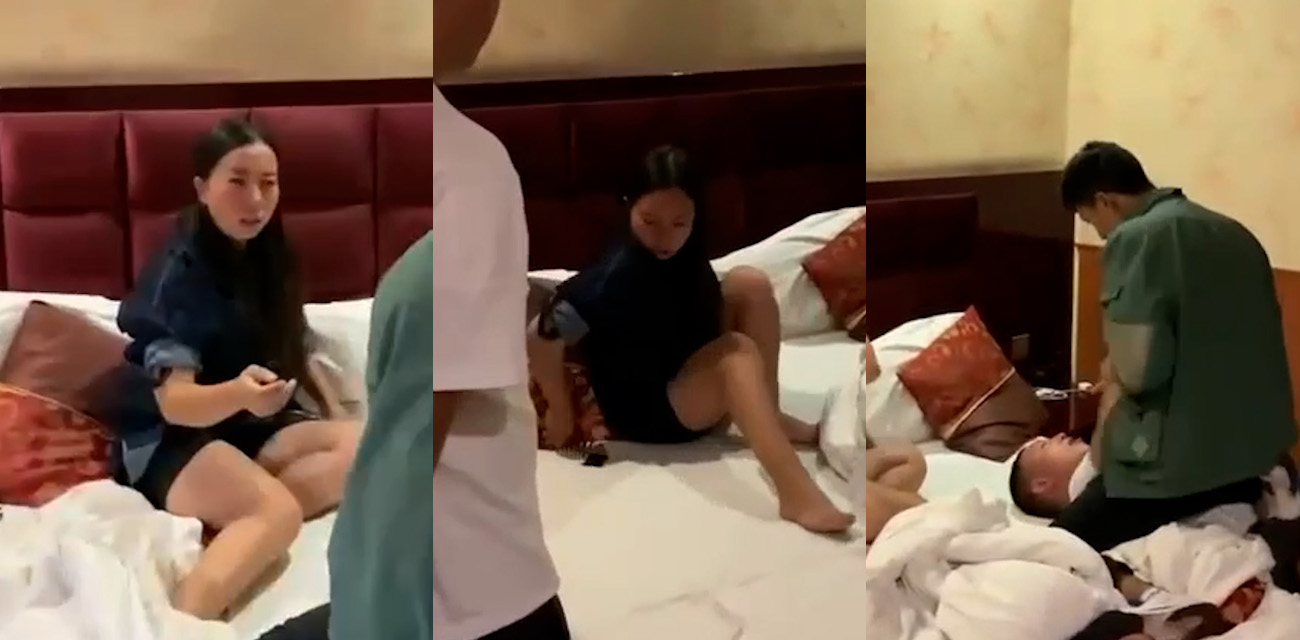 已婚少妇520出轨偷情被老公抓奸暴打 酒店房间捉奸在床 原配丈夫当场暴揍奸夫