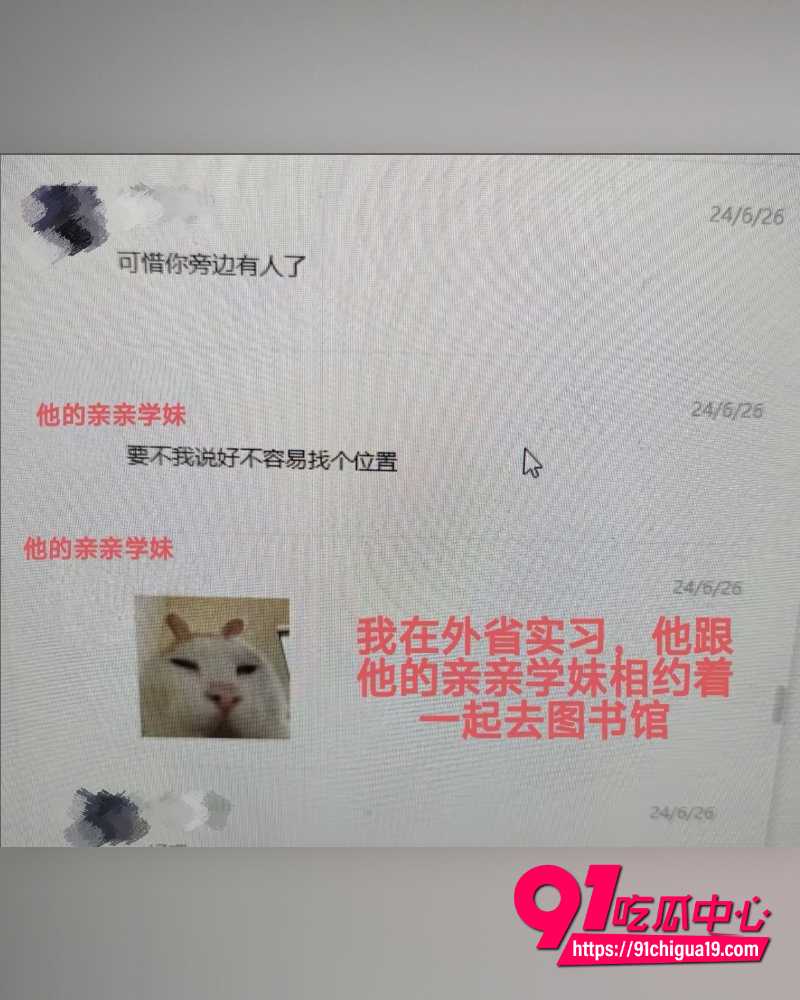国防科技大学zy 16