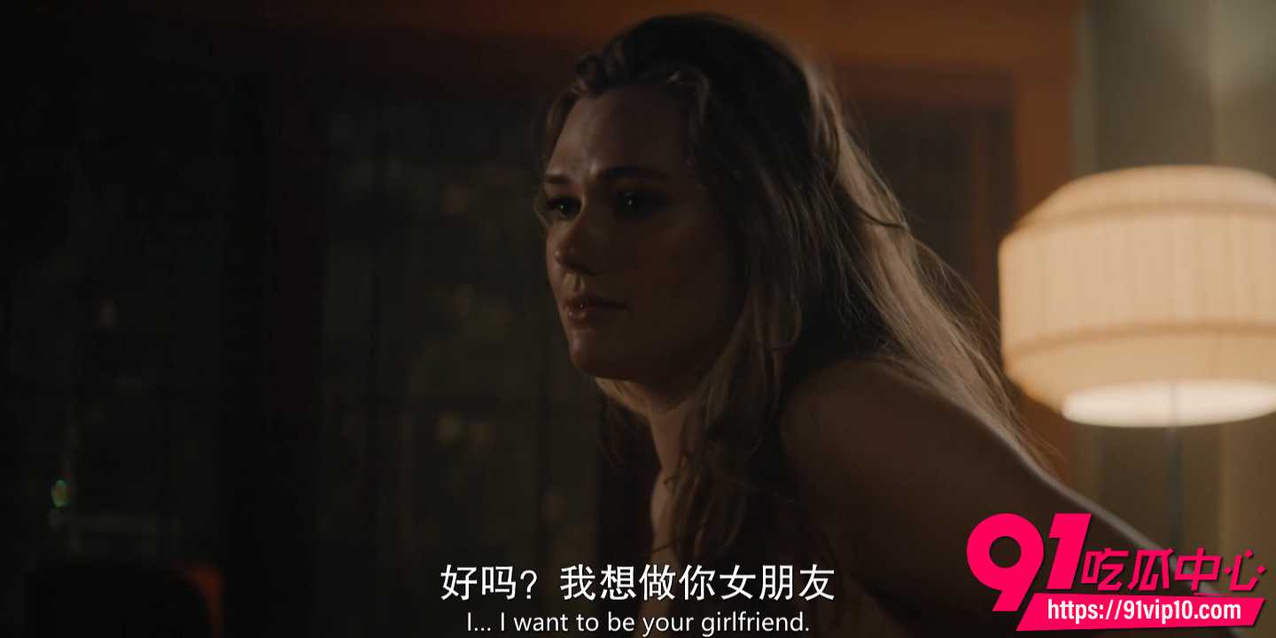 女性向电视剧校园之外6