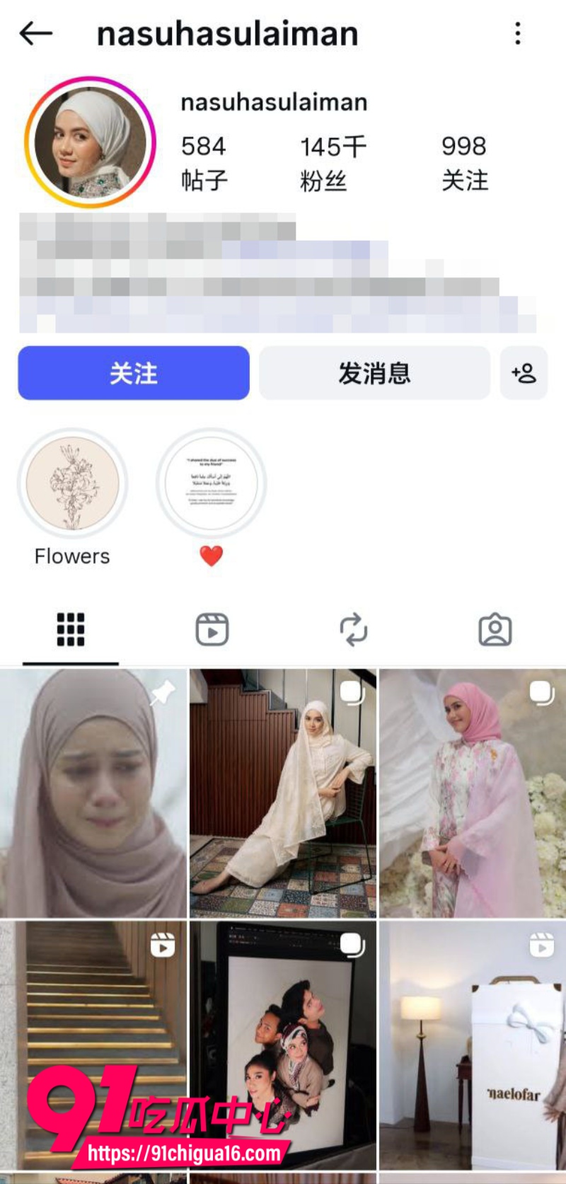 马来西亚穆斯林少女jiha 被男友背刺 两人不雅性爱自拍视频泄露