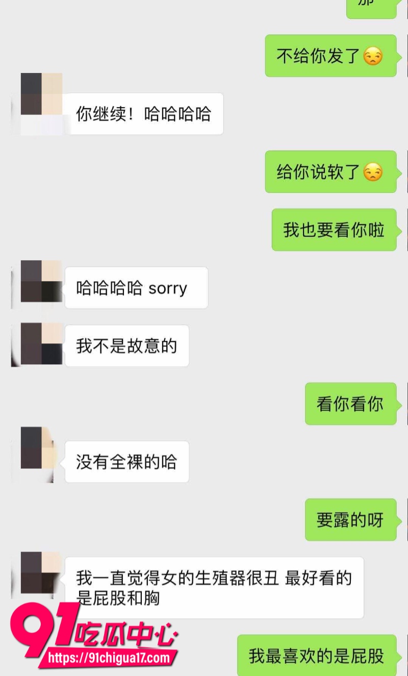 新华社湖北分社融合报道部主任熊琦抛家弃子婚内出轨多人被原配全网曝光37
