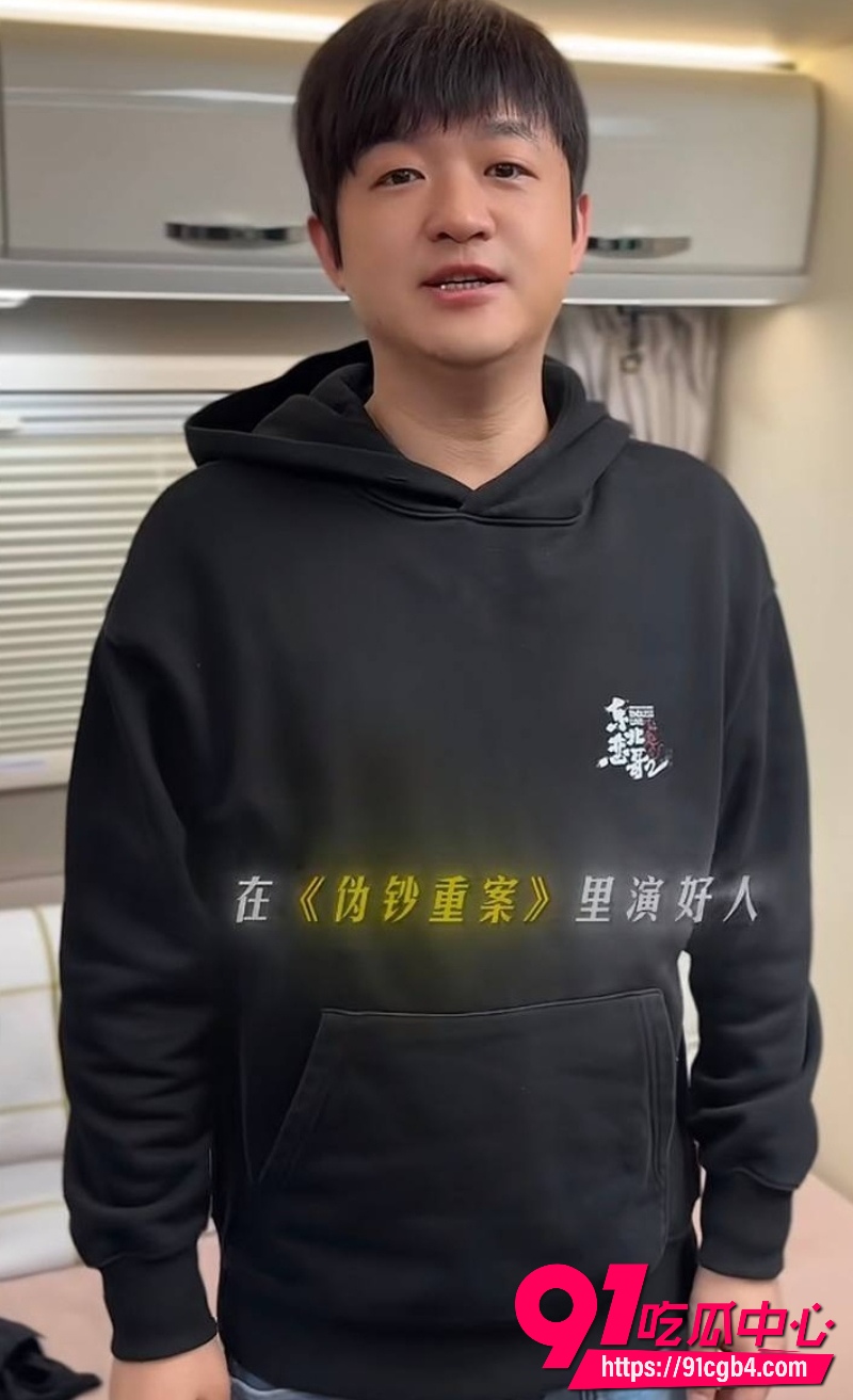 包贝尔出轨4 包贝尔出轨4