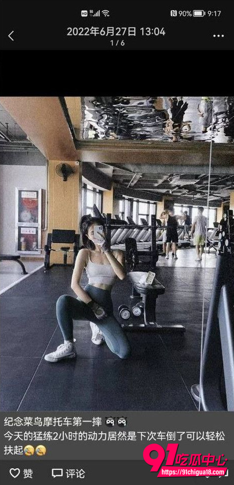 少妇出轨性爱视频曝光4 少妇出轨性爱视频曝光4
