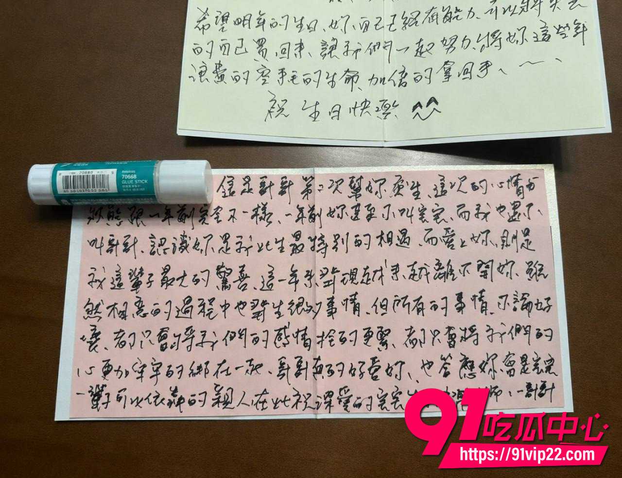 方文山11