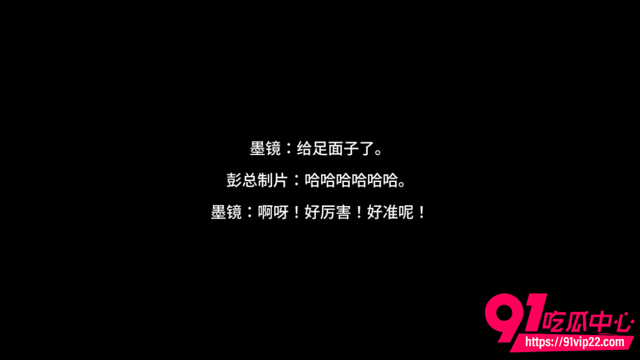 编剧古二再爆繁花剧组录音7 编剧古二再爆繁花剧组录音7