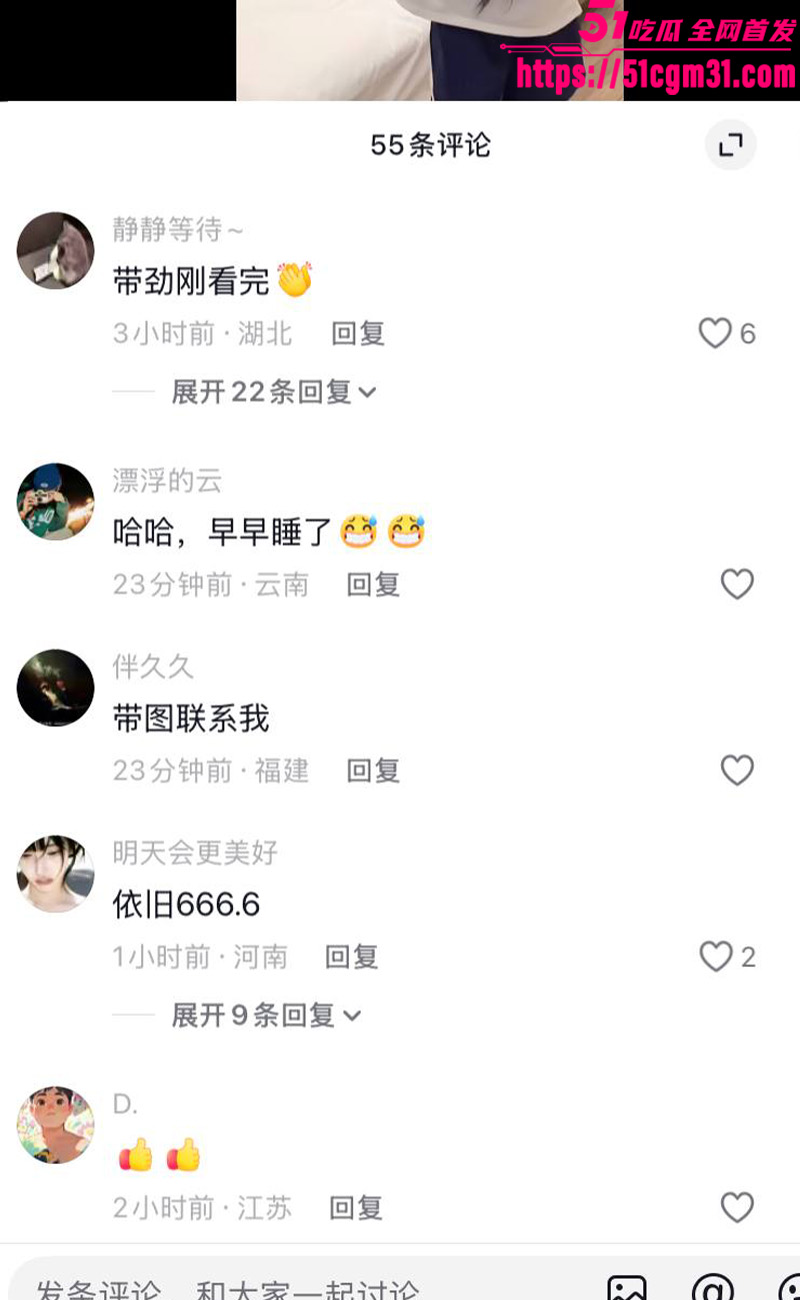 小诗颖 5