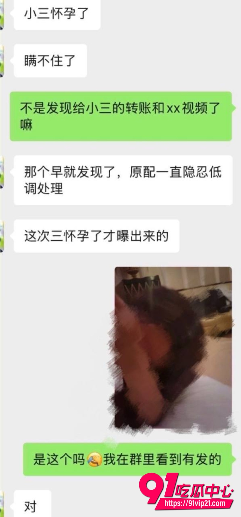 抖音百万网红哎呦喂你江哥45 抖音百万网红哎呦喂你江哥45