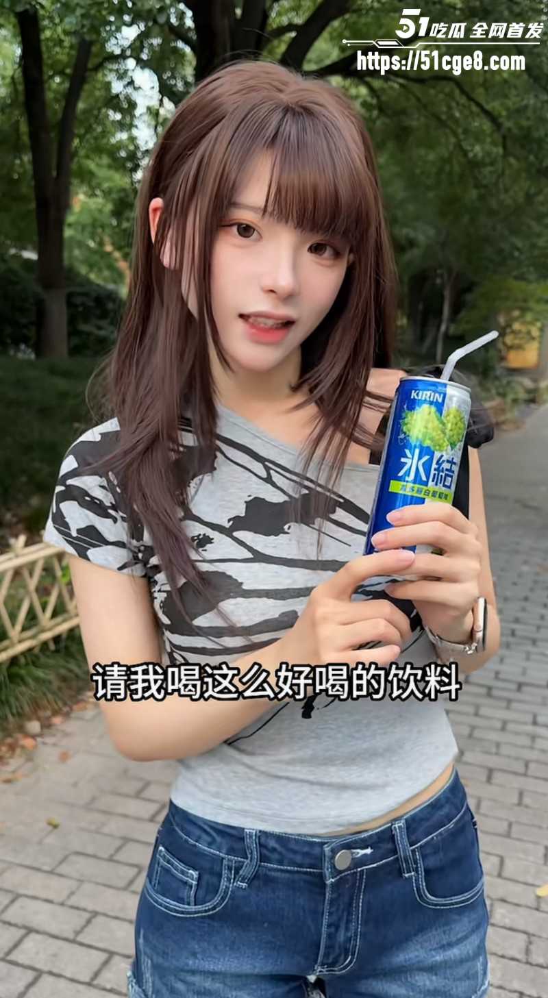 一颗小兔娘公益活动感动全网07 一颗小兔娘公益活动感动全网07