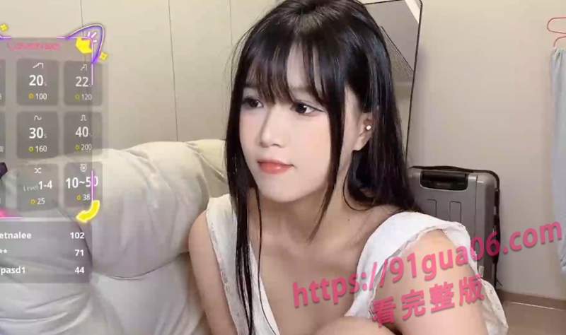 绝美嫩妹baxi1100自慰直播视频 白月光气质反差感十足 配图