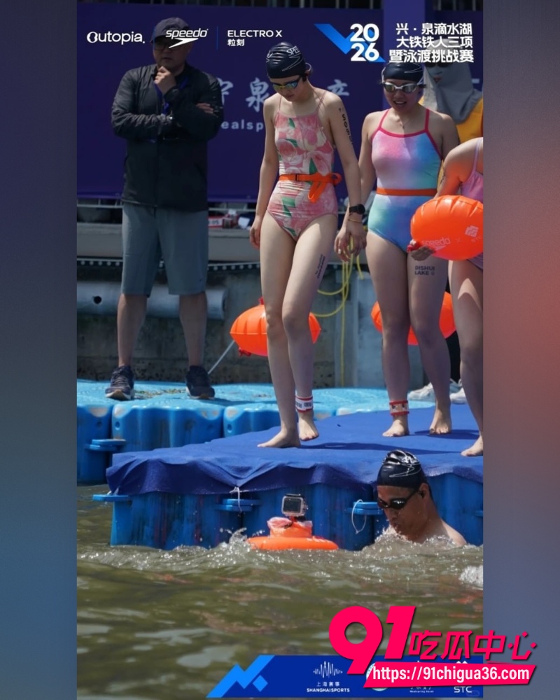 滴水湖泳渡赛 20