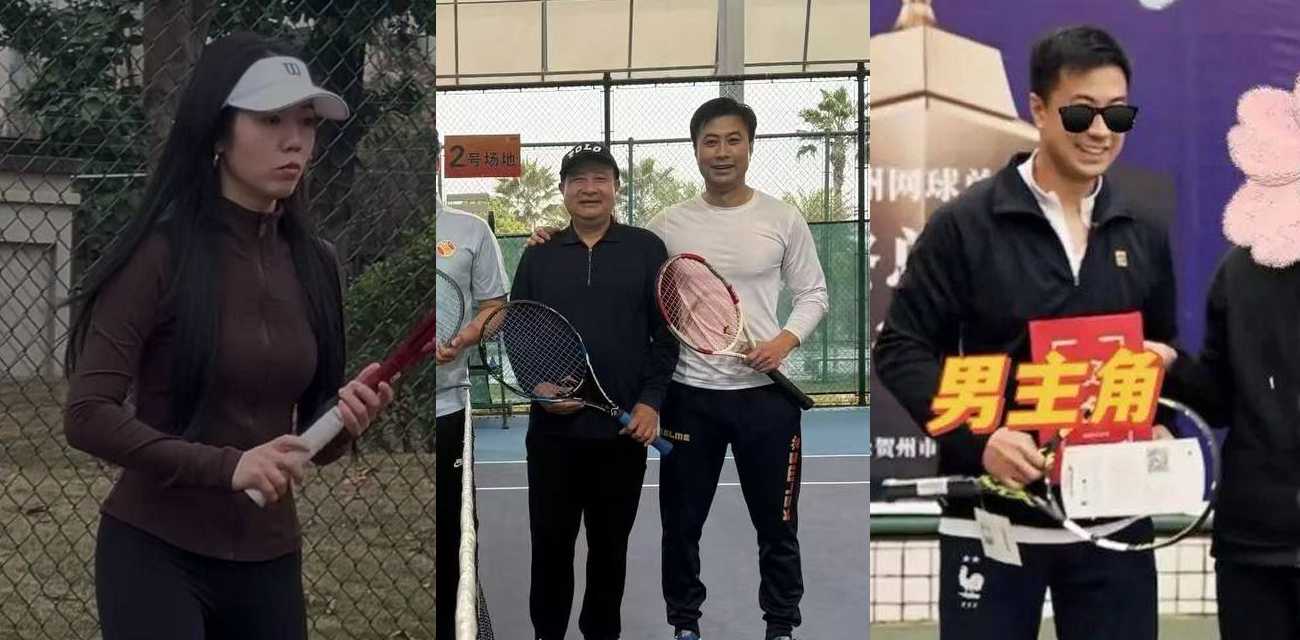 广西贺州女子王玉洁 带教练在自家回客厅沙发做爱 丈夫暴怒提刀连捅三刀夺命 两人做爱视频曝光!
