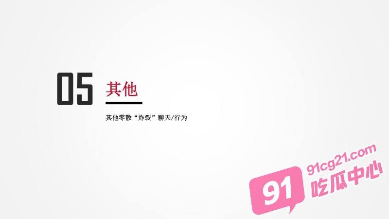 1 (52)_W_800px.jpg