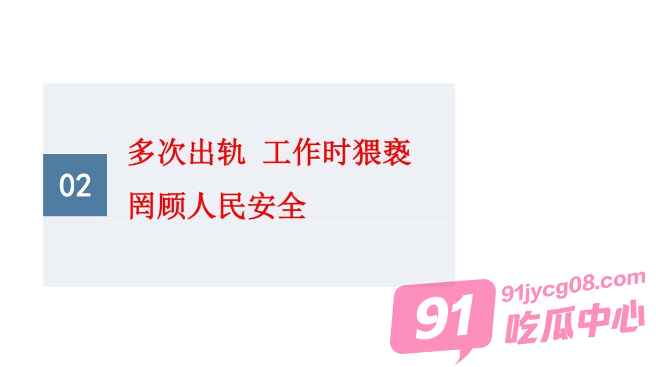 14_WH_1280x717px.jpg 14_WH_1280x717px.jpg