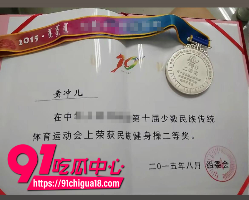 云南普洱女网红醉格拉斯冲隐瞒婚姻事实与男主谈恋爱欺骗感情3