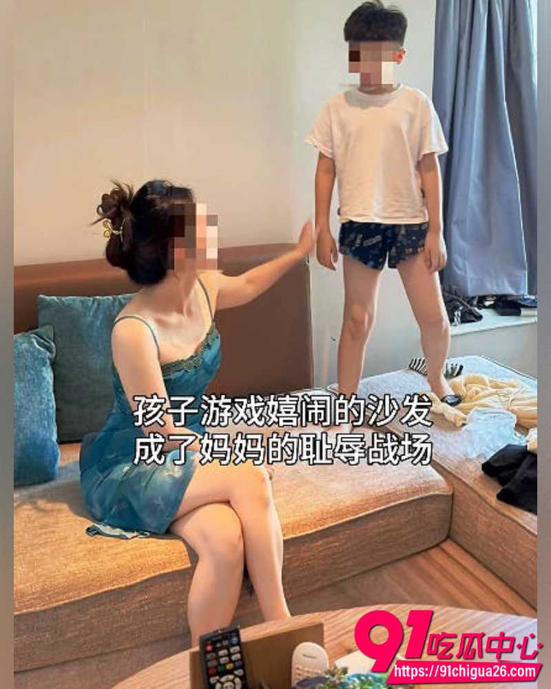 推特人妻souai1024禁忌新赛道 11