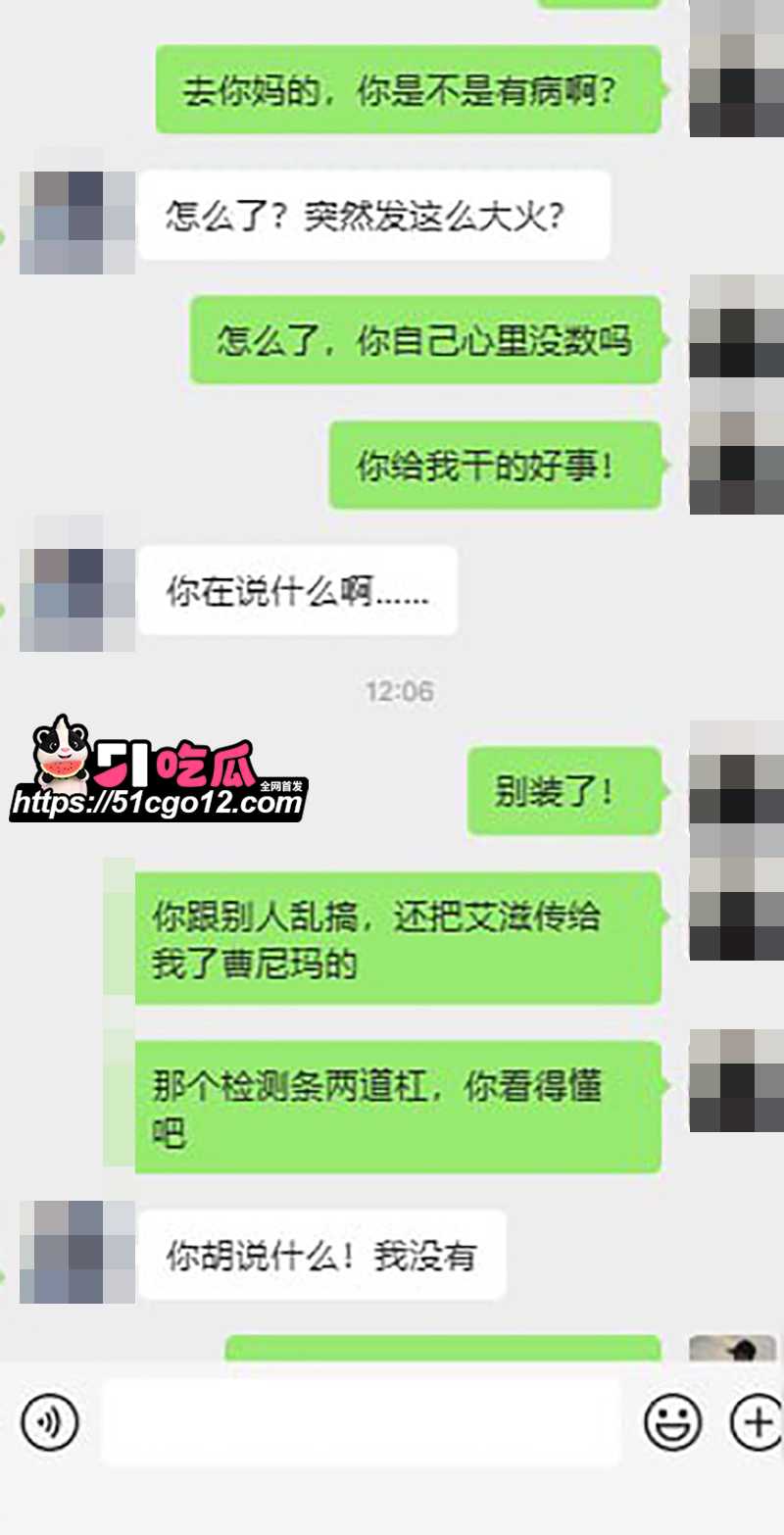 素材9 9 拷贝