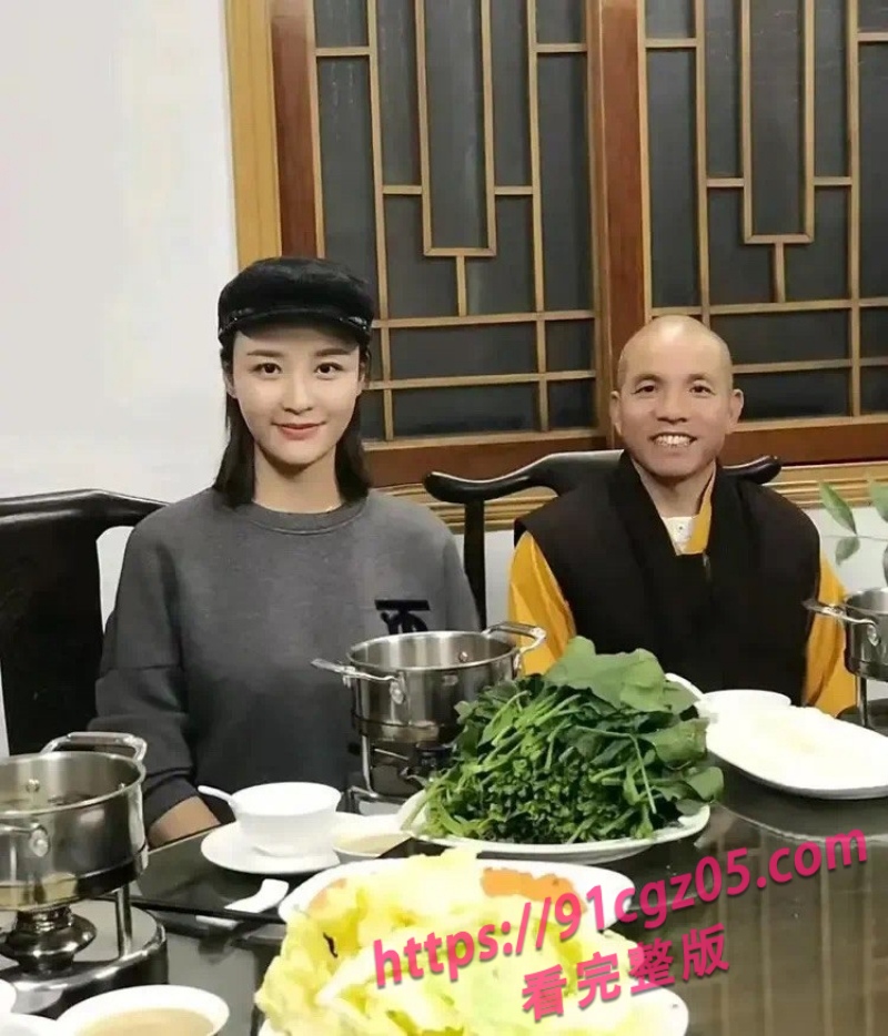 释印乐被曝与多名女性合照6.jpg 释印乐被曝与多名女性合照6.jpg