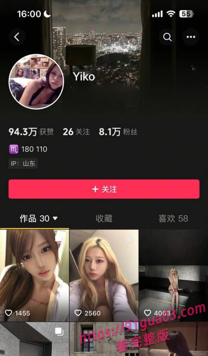 女主播芭比4.jpg