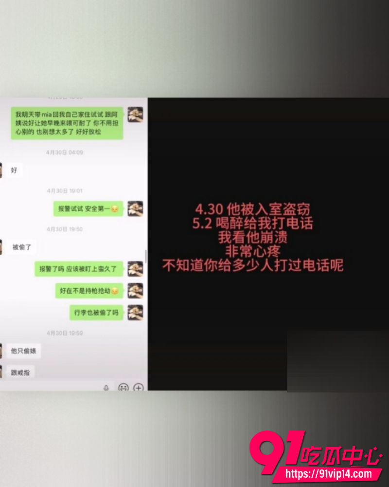抖音网红ranran 21