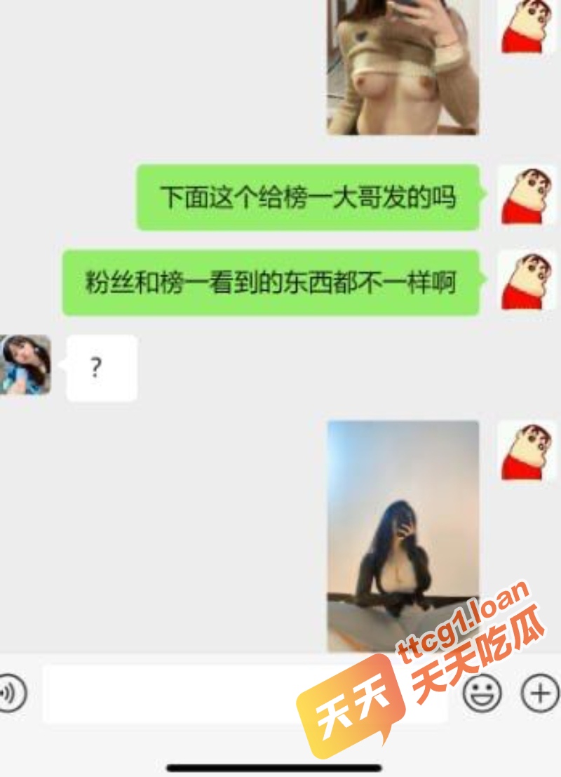 抖音两百万粉丝网红 小姗爱吃肉 巨乳鲨鱼裤女护士 被粉丝威胁干炮视频流出