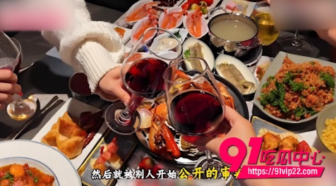 贾冰风波 4 贾冰风波 4