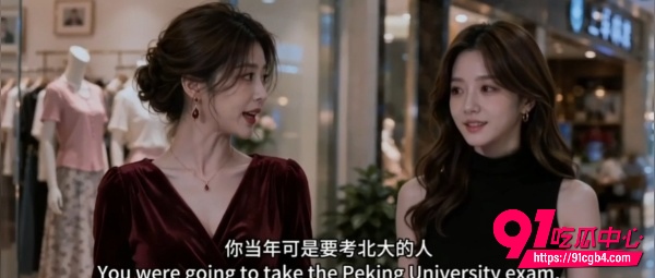 AI成人短剧白洁1 AI成人短剧白洁1